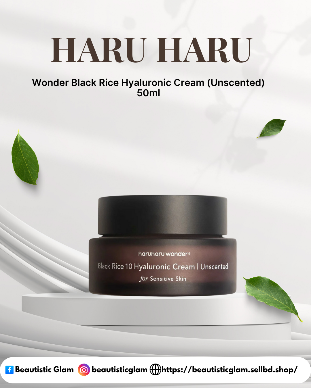 HARUHARU Wonder Black Rice Hyaluronic Cream (Unscented) 50ml
