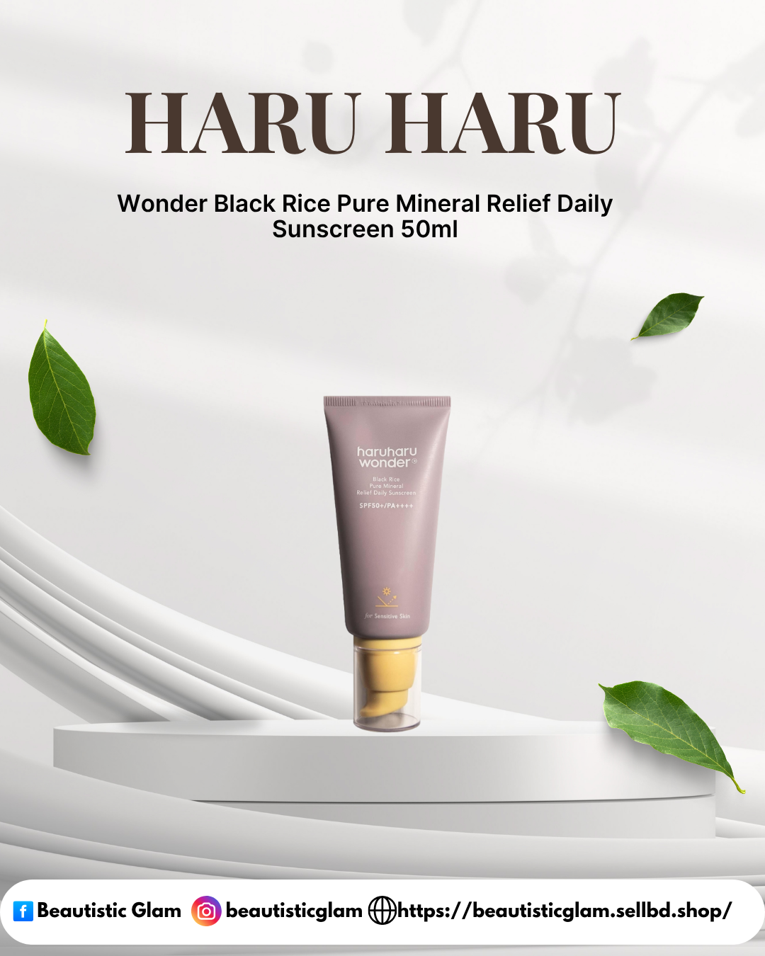 HARUHARU Wonder Black Rice Pure Mineral Relief Daily Sunscreen 50ml