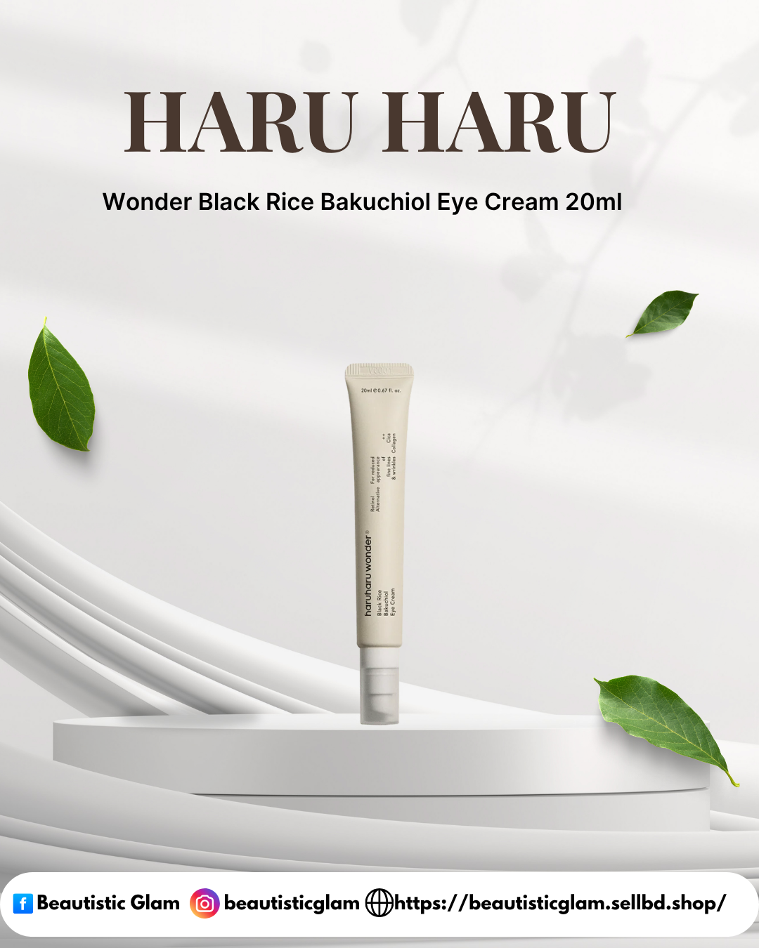 HARUHARU Wonder Black Rice Bakuchiol Eye Cream 20ml