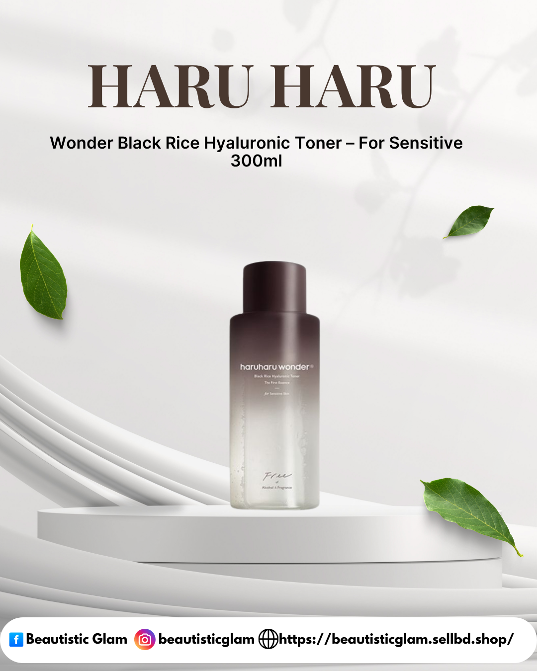 HARUHARU Wonder Black Rice Hyaluronic Toner – For Sensitive