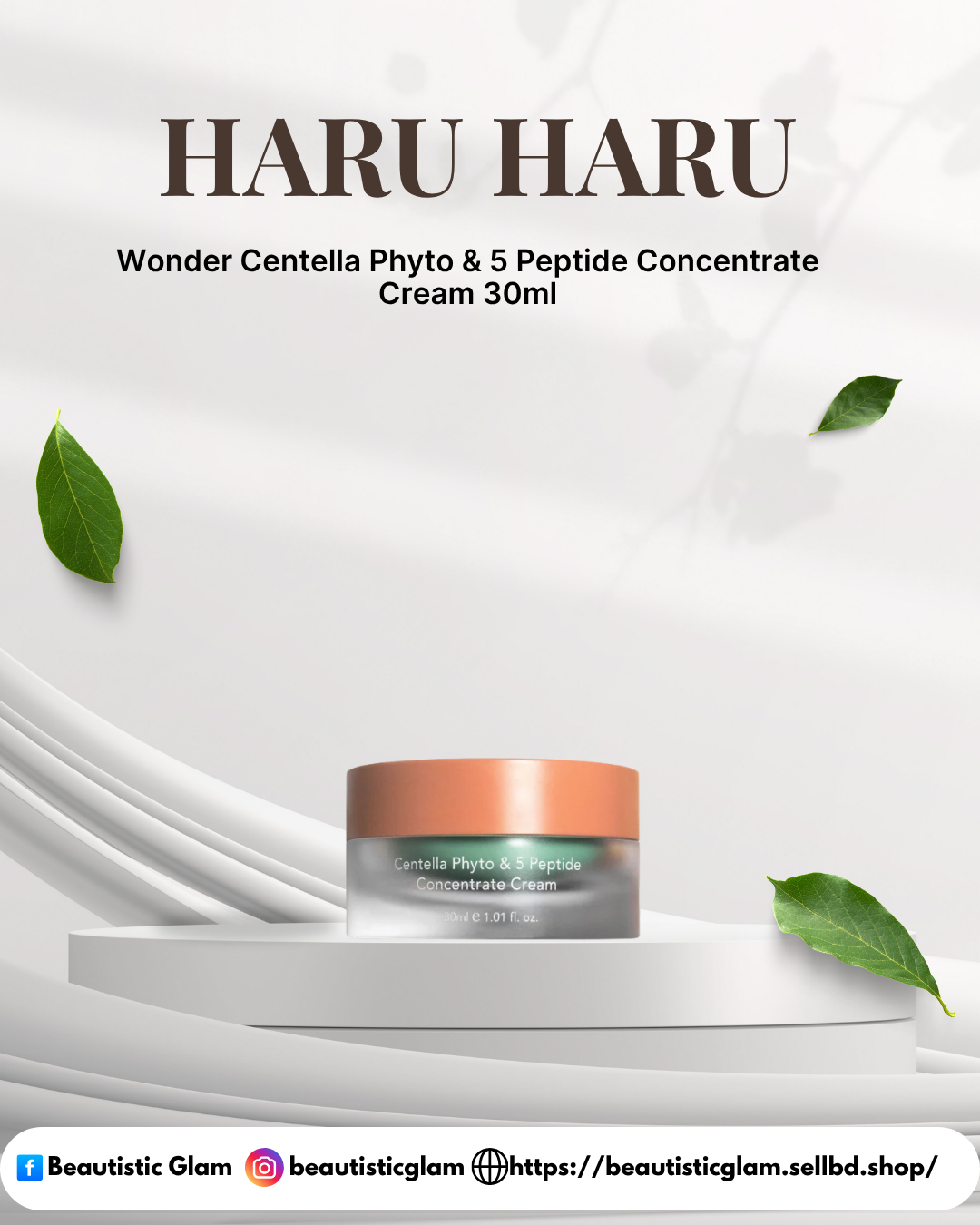HARUHARU Wonder Centella Phyto & 5 Peptide Concentrate Cream 30ml