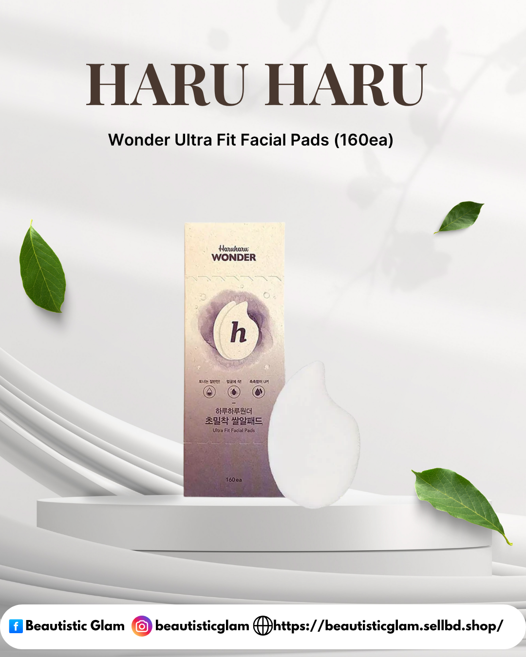 HARUHARU Wonder Ultra Fit Facial Pads (160ea)