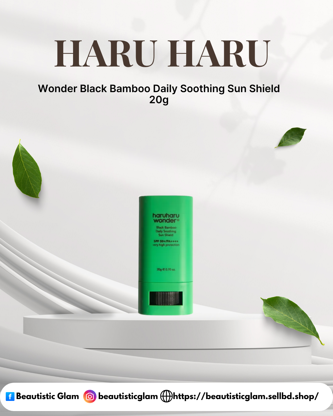 HARUHARU Wonder Black Bamboo Daily Soothing Sun Shield 20g