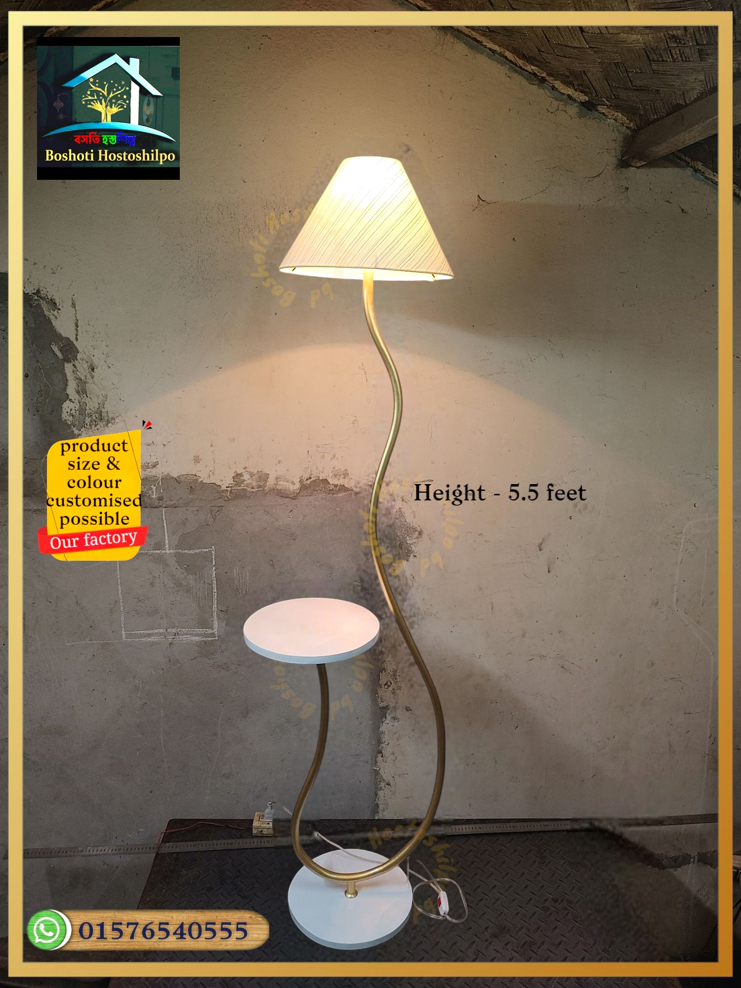 Corner lamps stand._img_2