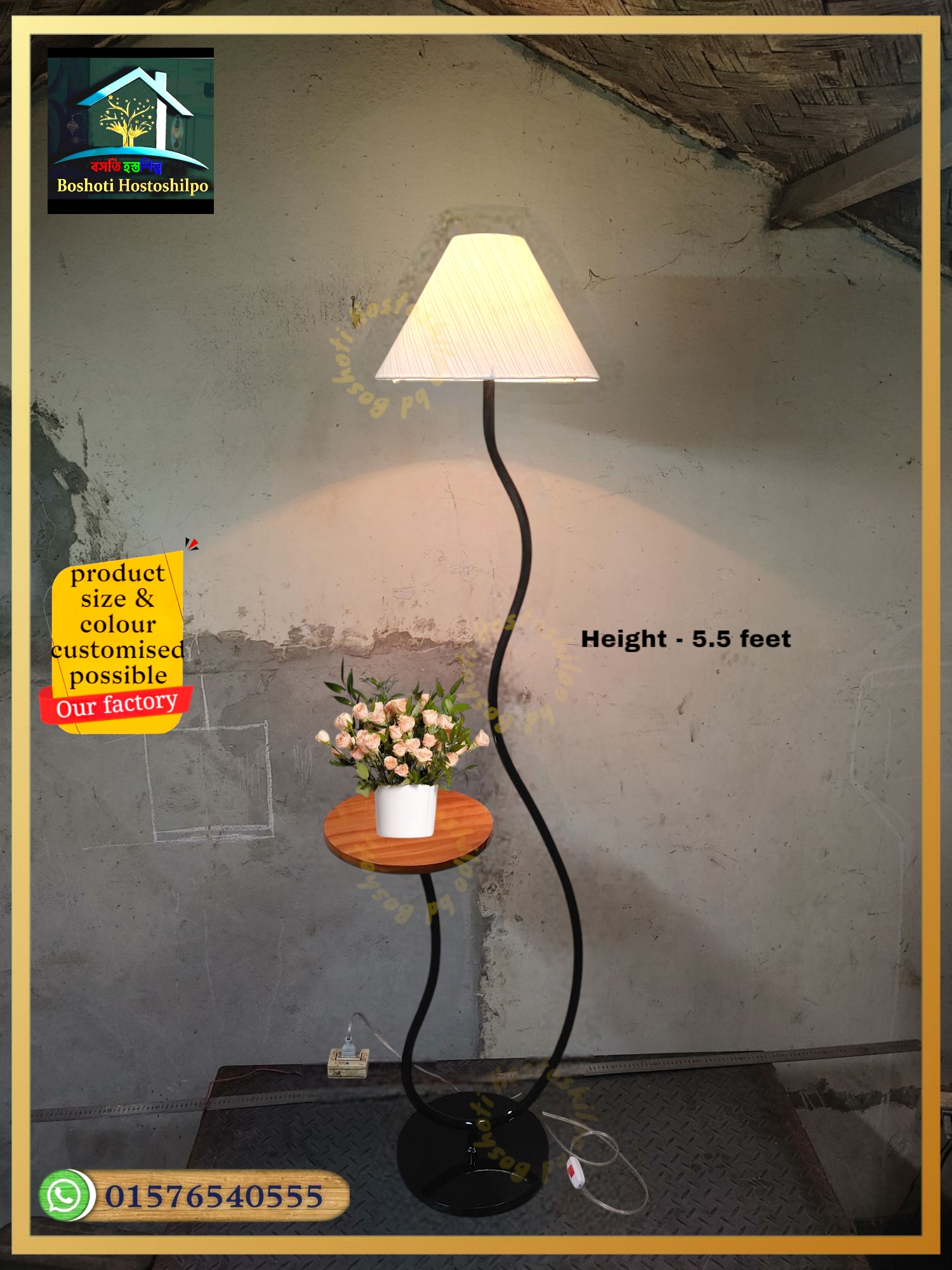 Corner lamps stand._img_4