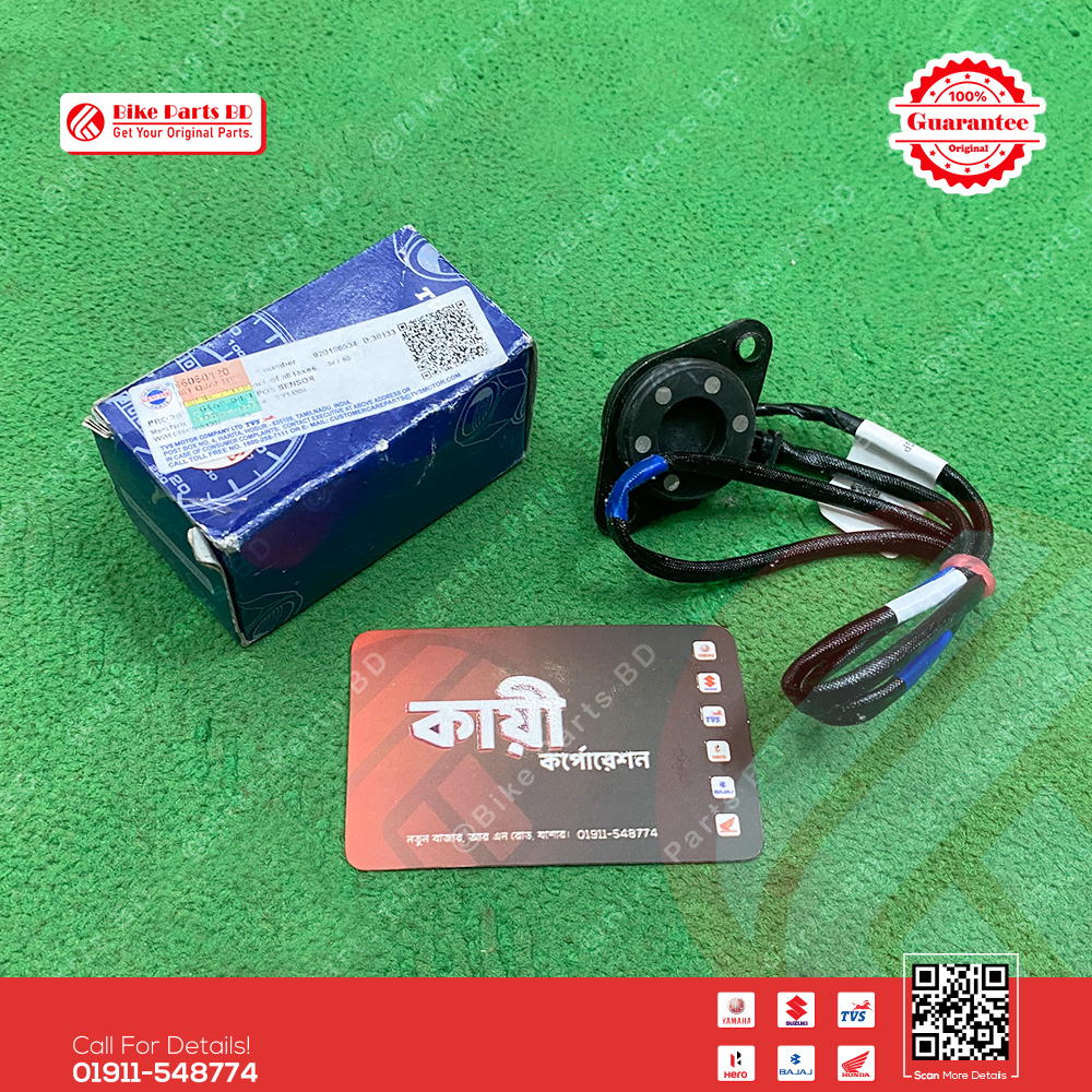 Gear Shift Pos Sensor-N6060120 for TVS Raider 125cc bike._img_0