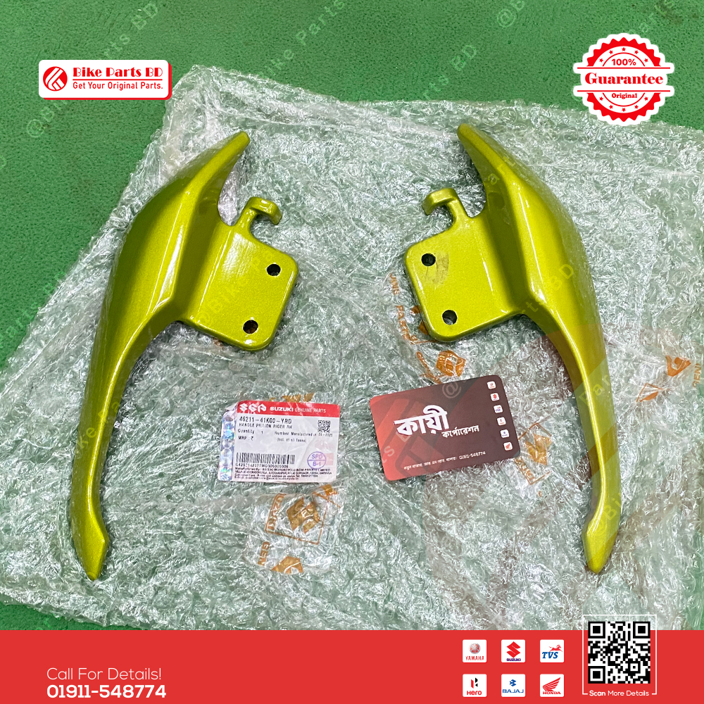 Pillion Handle (Seat Handle Green) for Suzuki Gixxer & Gixxer SF (New Model-Green Color) bike._img_1