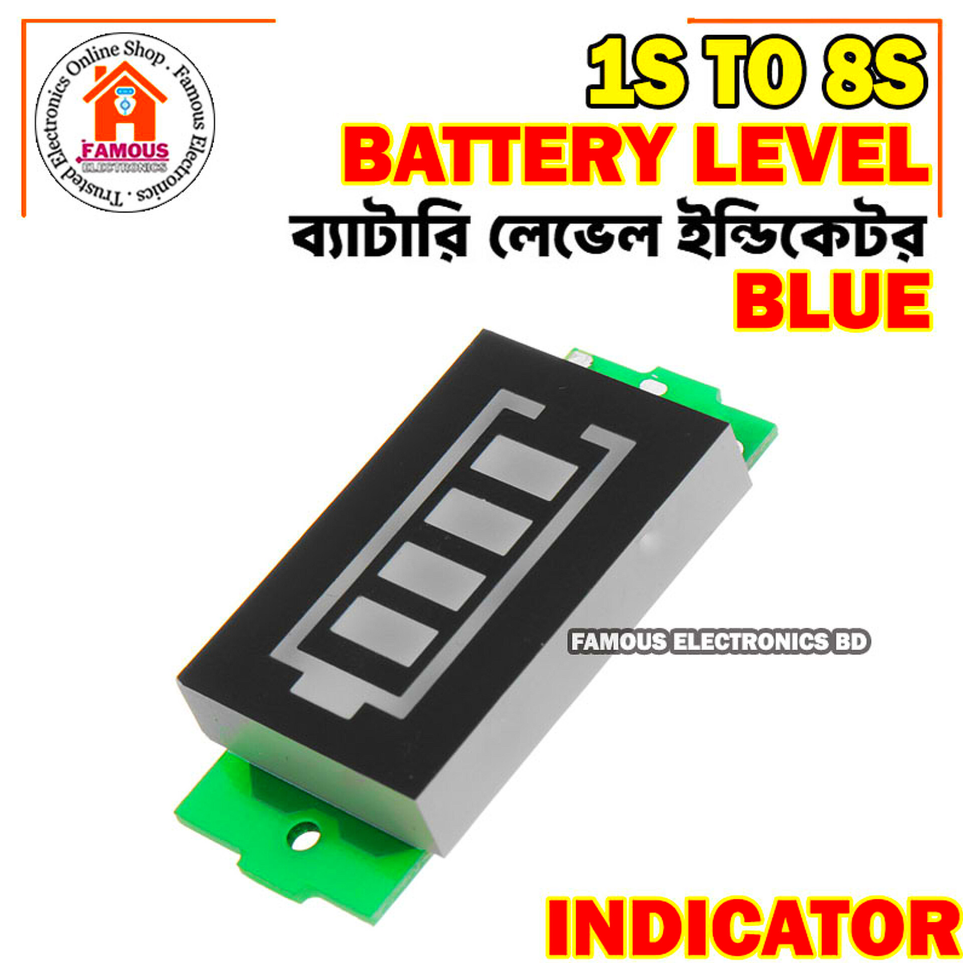 1S - 4S-8S Single 3.7V Lithium Battery Capacity Indicator Module 4.2V Blue Display Electric Vehicle Battery Power Tester Li-ion_img_1