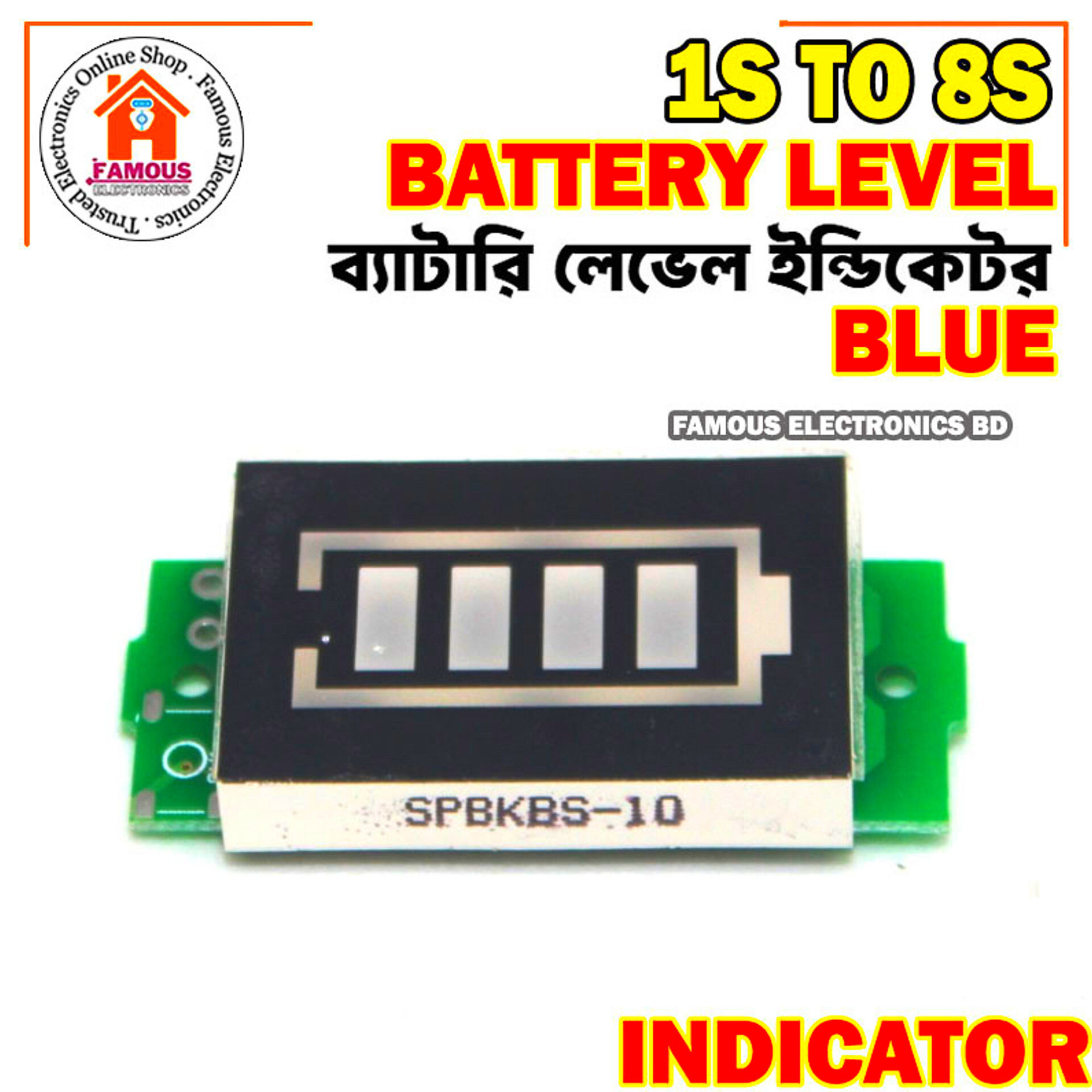1S - 4S-8S Single 3.7V Lithium Battery Capacity Indicator Module 4.2V Blue Display Electric Vehicle Battery Power Tester Li-ion_img_2