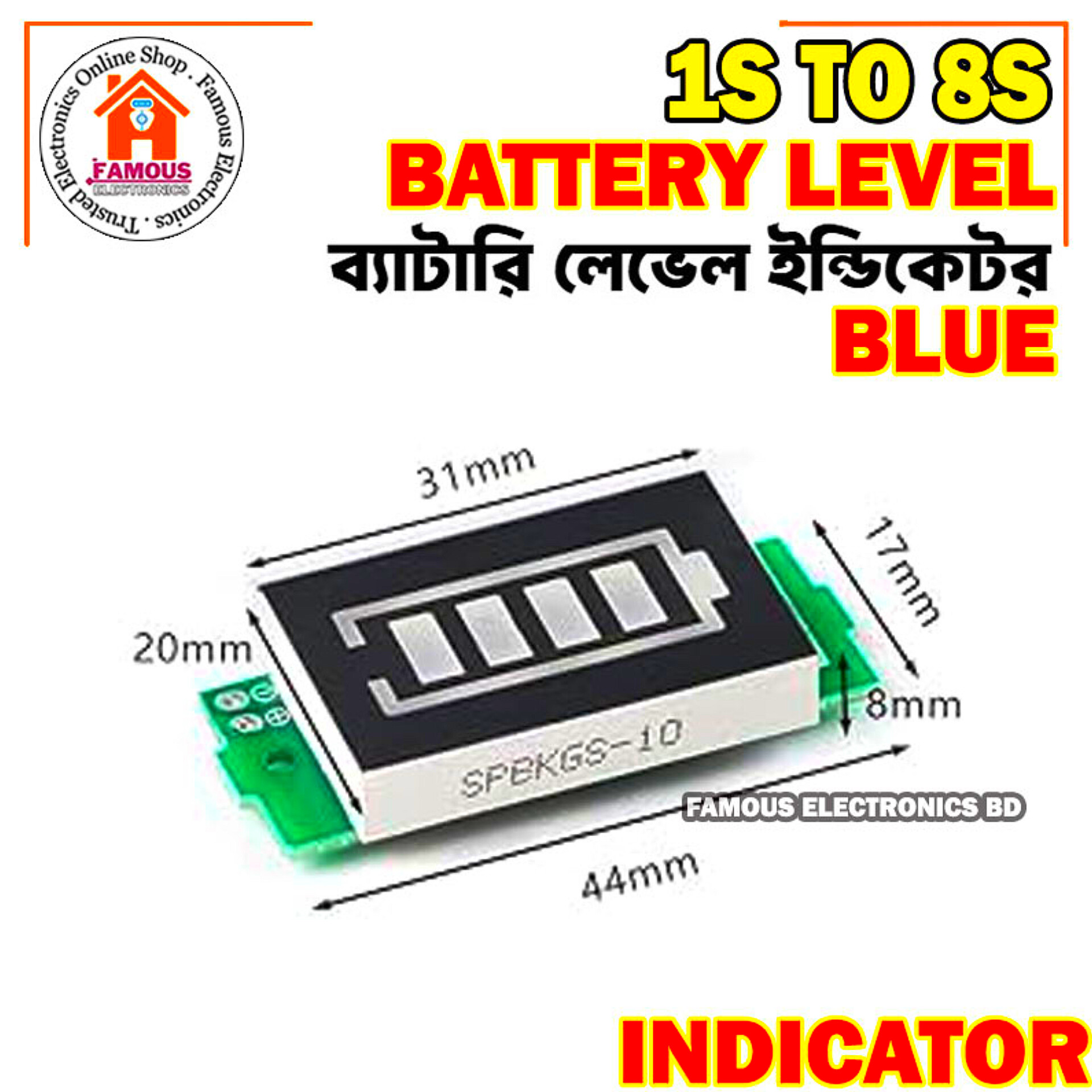 1S - 4S-8S Single 3.7V Lithium Battery Capacity Indicator Module 4.2V Blue Display Electric Vehicle Battery Power Tester Li-ion_img_3