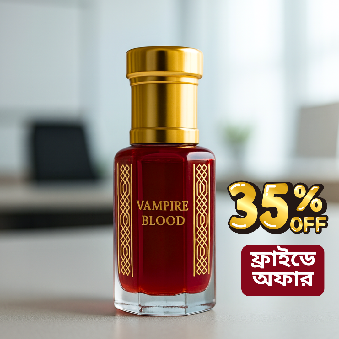 ভ্যাম্পায়ার ব্লাড ১২ মিলি- VAMPIRE BLOOD 12ML