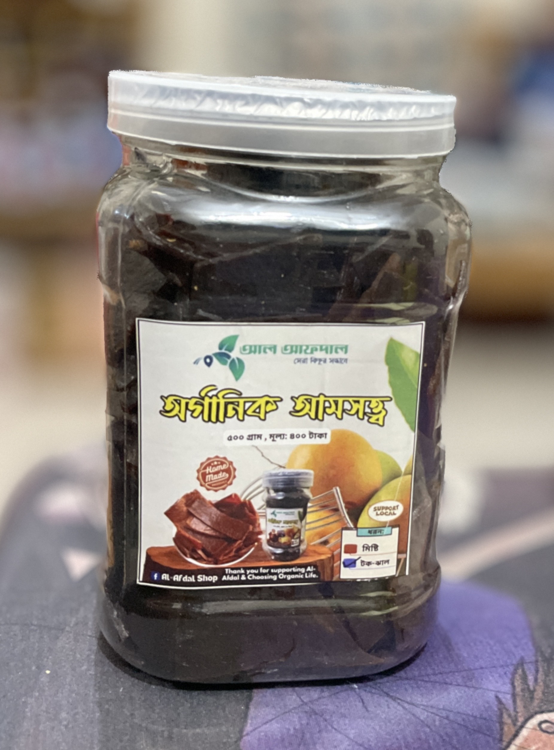 অর্গানিক আমসত্ত্ব ( Amsotto )_img_1