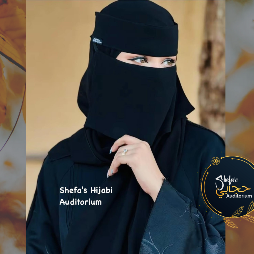 Arabian Simple Niqab