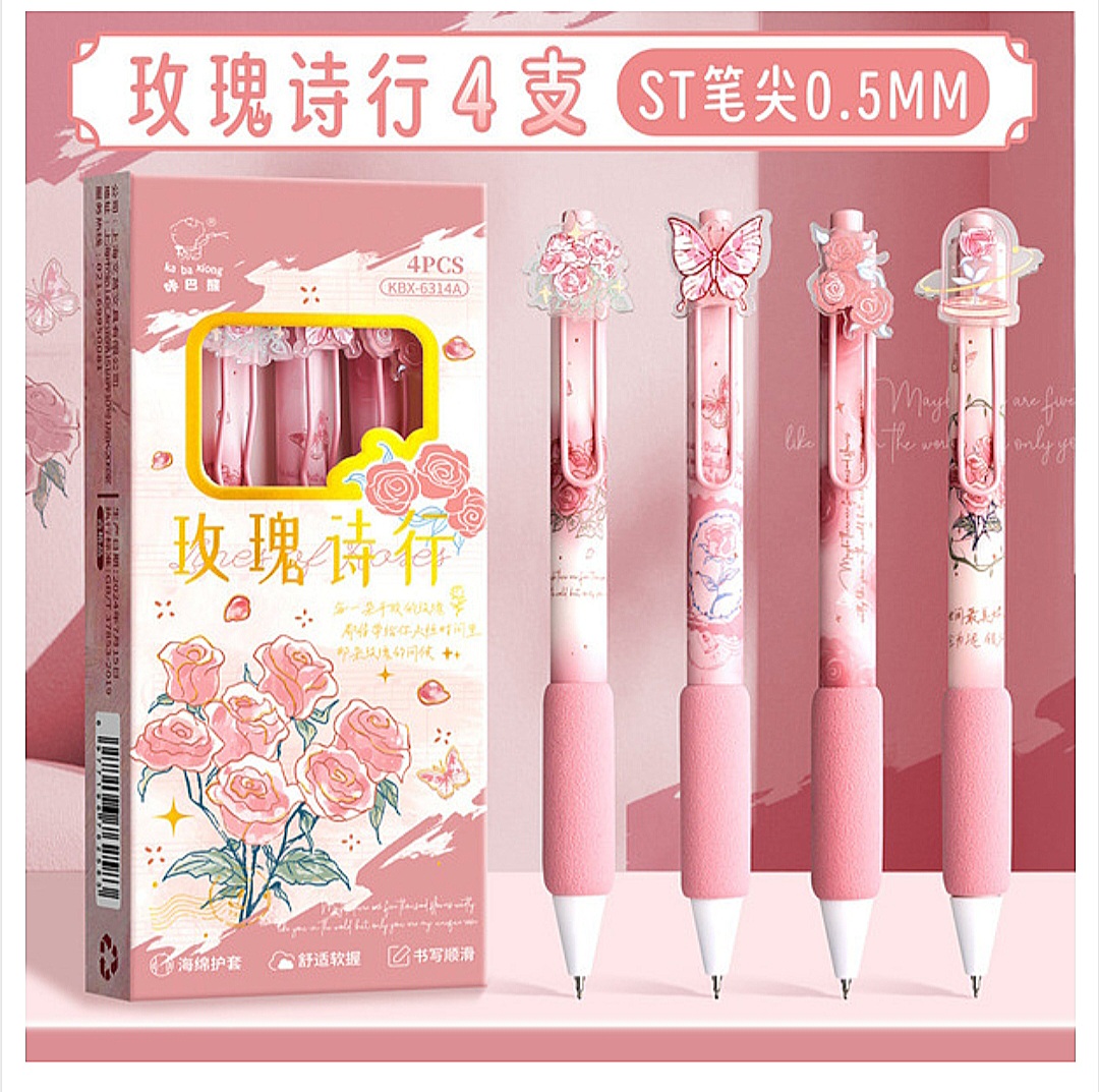 Kaba Bear Four Pack Acrylic Pen Cute Rose Girl Push Pen Gel Pen Student Black Quick-Drying