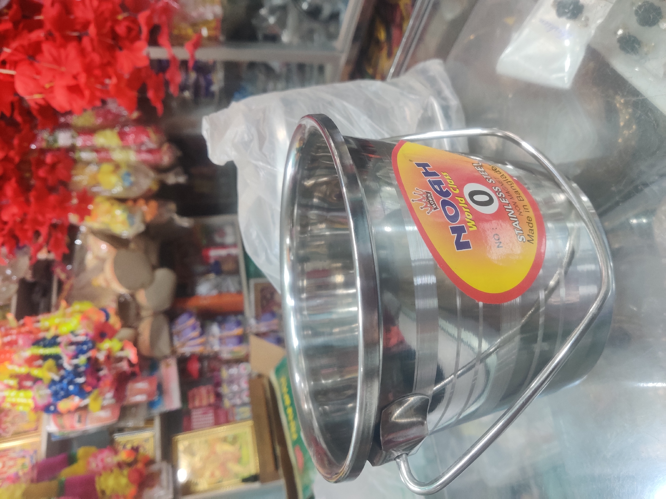 স্টিল বালতি - Image 1