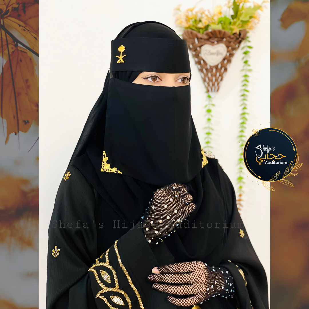 Arabiyan Symble Niqab_img_2