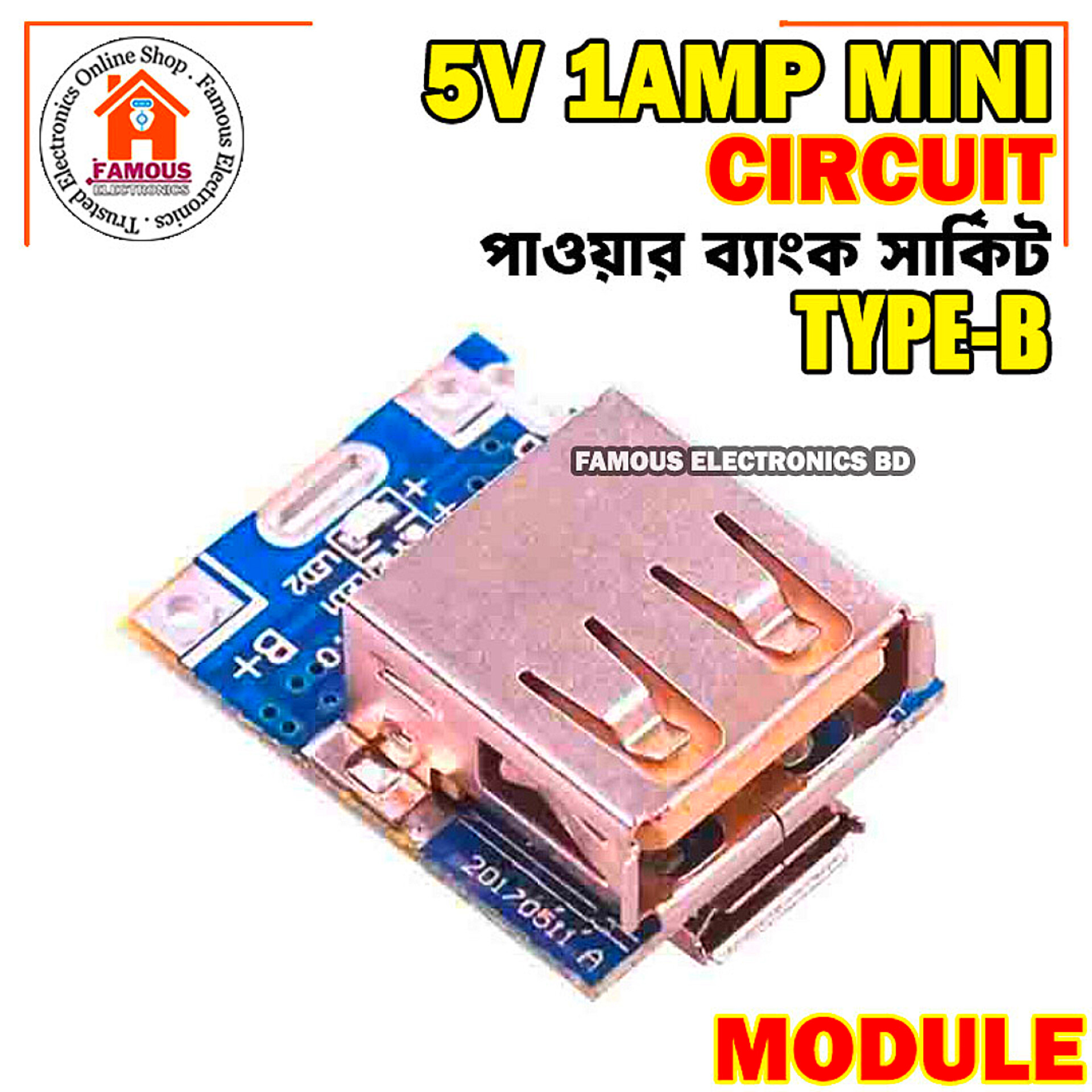 Power Bank Circuit of 5V 1A 18650 Lithium Battery Charger - Tools, DIY & Outdoor - Modern and Trendy- Vibes_img_2