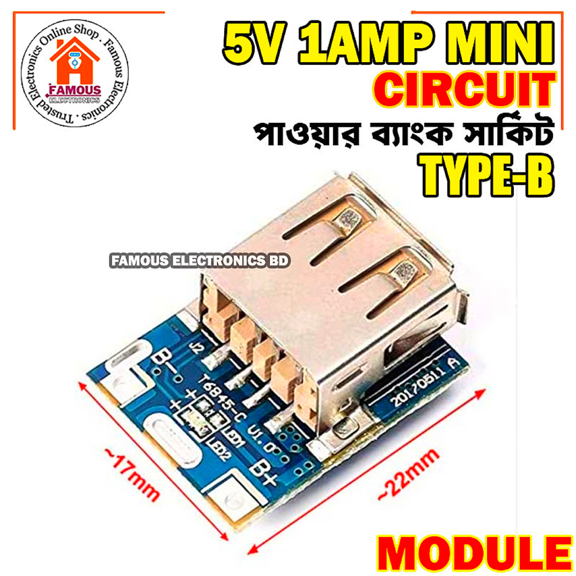Power Bank Circuit of 5V 1A 18650 Lithium Battery Charger - Tools, DIY & Outdoor - Modern and Trendy- Vibes_img_5