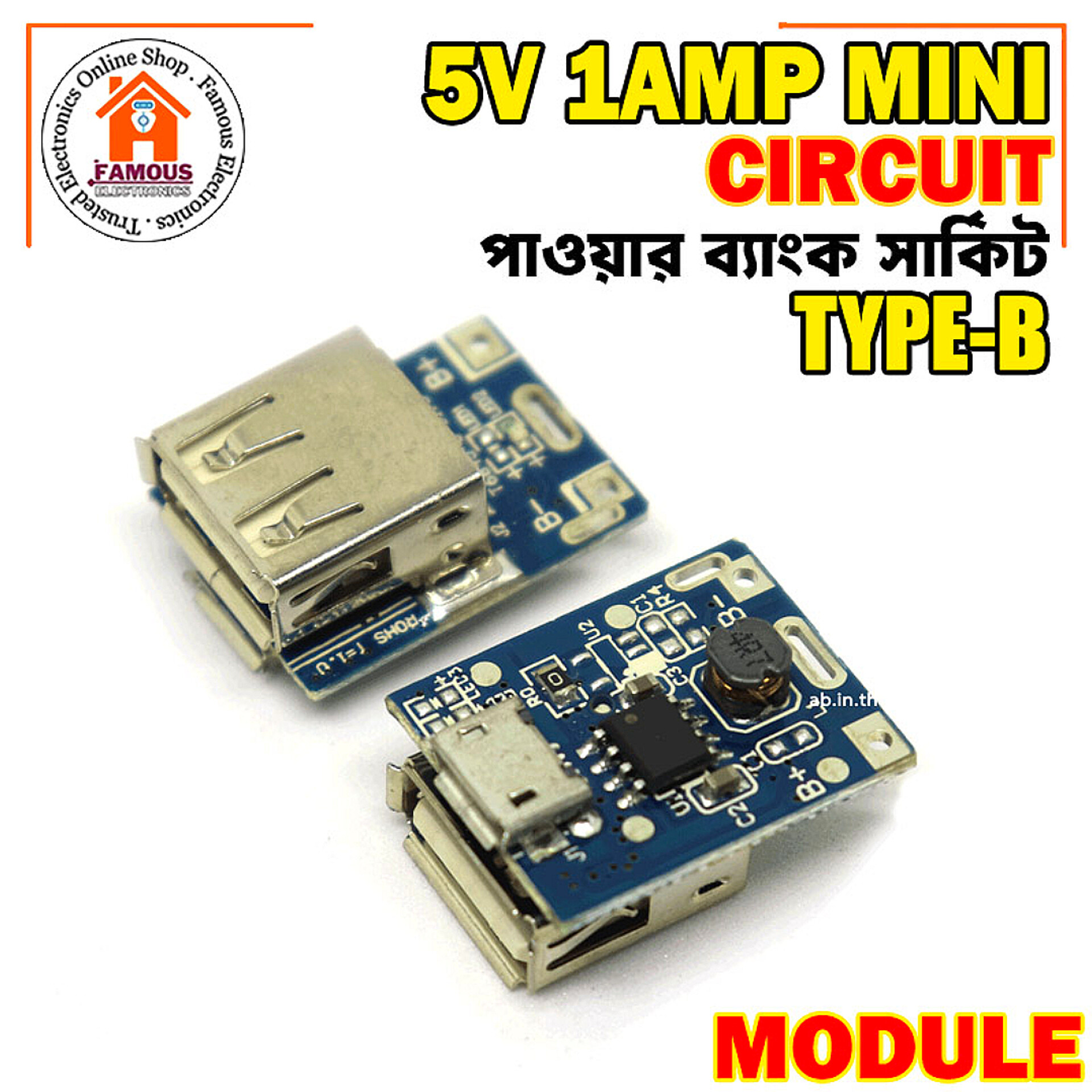 Power Bank Circuit of 5V 1A 18650 Lithium Battery Charger - Tools, DIY & Outdoor - Modern and Trendy- Vibes_img_6