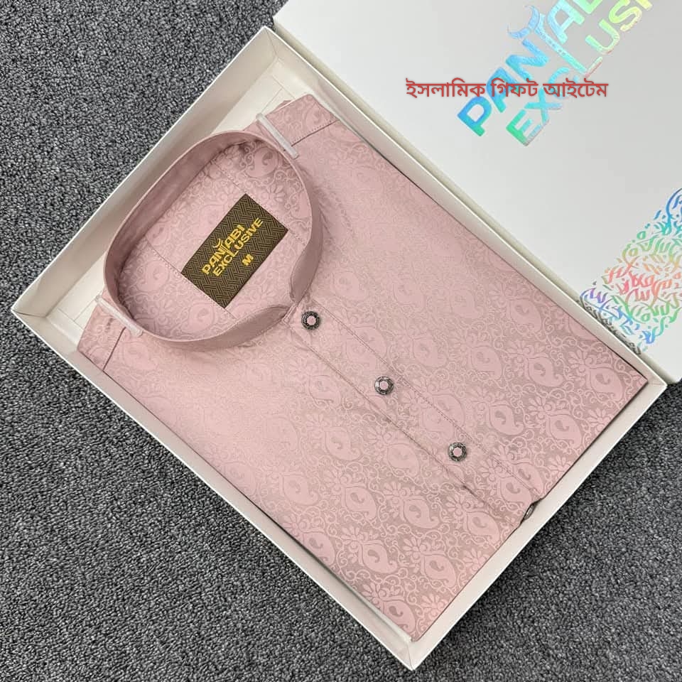 প্রিমিয়াম পাঞ্জাবি এক্সক্লুসিভ