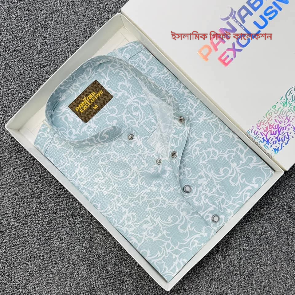 প্রিমিয়াম পাঞ্জাবি এক্সক্লুসিভ_img_2
