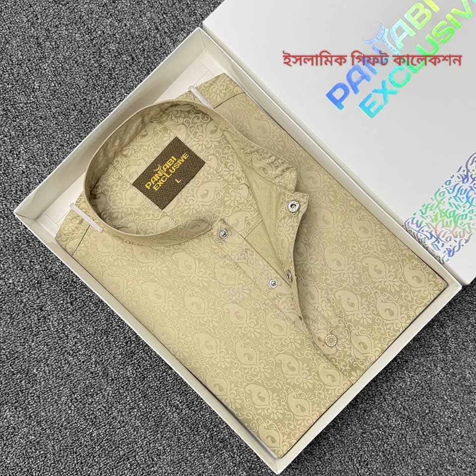 প্রিমিয়াম পাঞ্জাবি এক্সক্লুসিভ_img_3