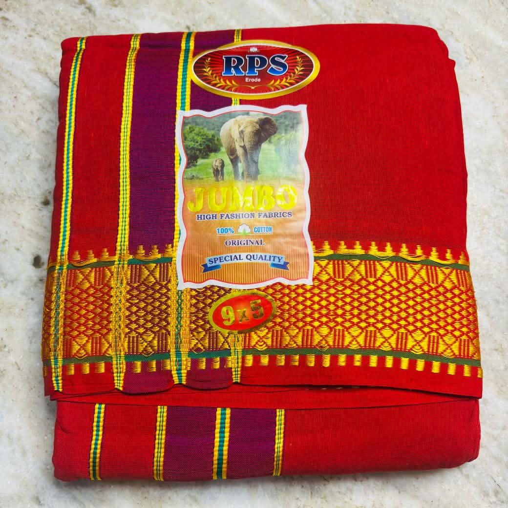 অরজিনাল সাউথ ইন্ডিয়ান ধুতি - Image 1