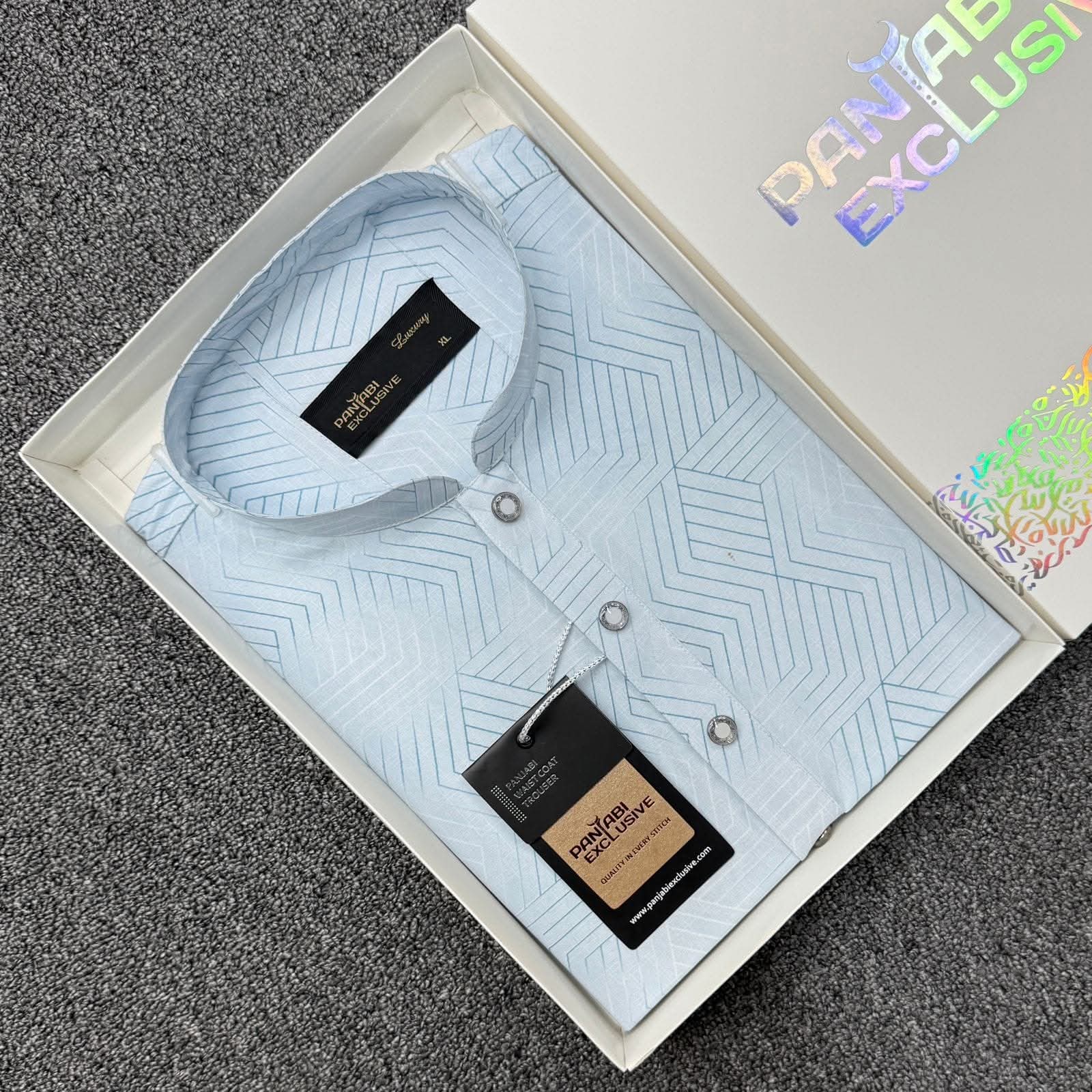 প্রিমিয়াম পাঞ্জাবি চায়না এক্সক্লুসিভ,_img_1