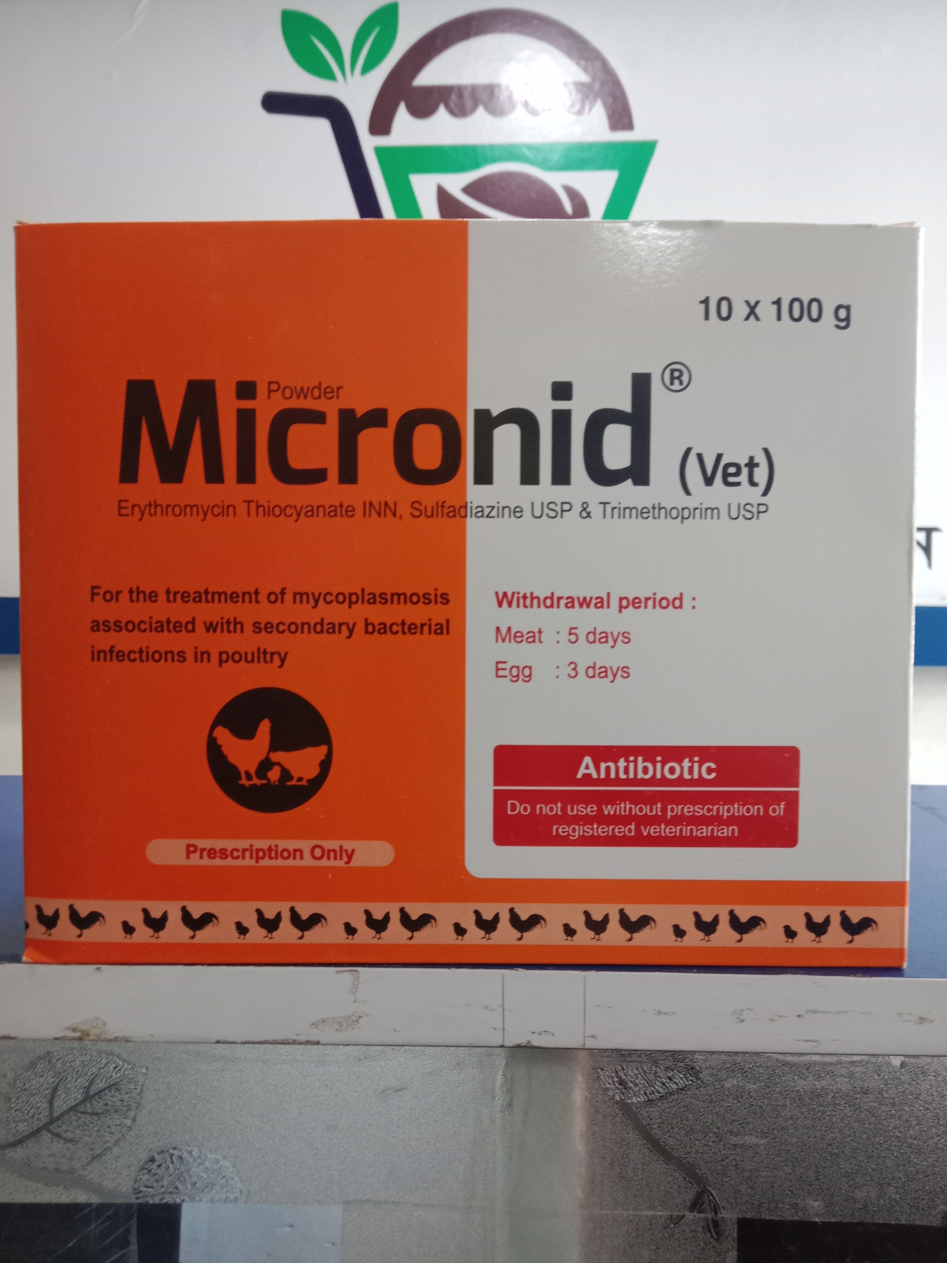 Micronid® (Vet) 10×100g