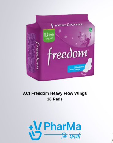 senora pad freedom - Image 1