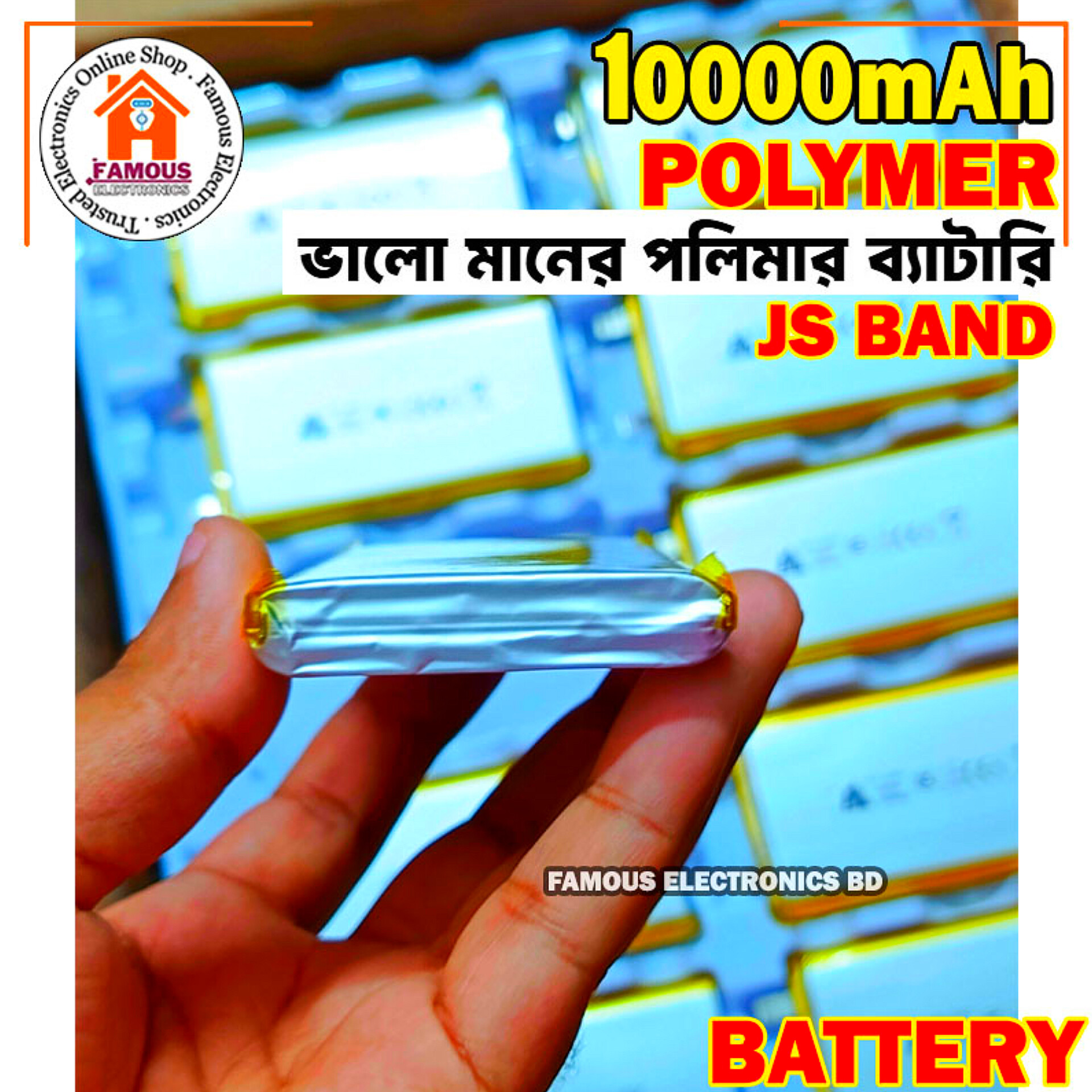 New 3.7V 10000 mah Lithium Polymer Battery Best Quality_img_6