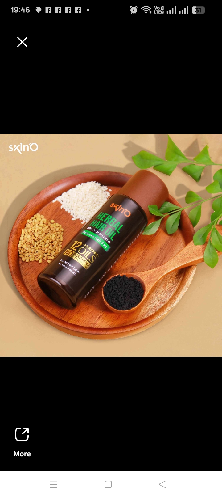 Skino Herbal Hair Oil 100ml