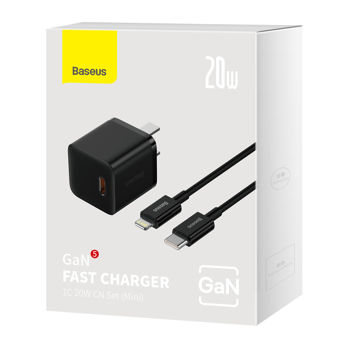 Baseus GaN5 20W Mini USB‑C Fast Charger (1 Port PD, CN Foldable Plug)_img_1
