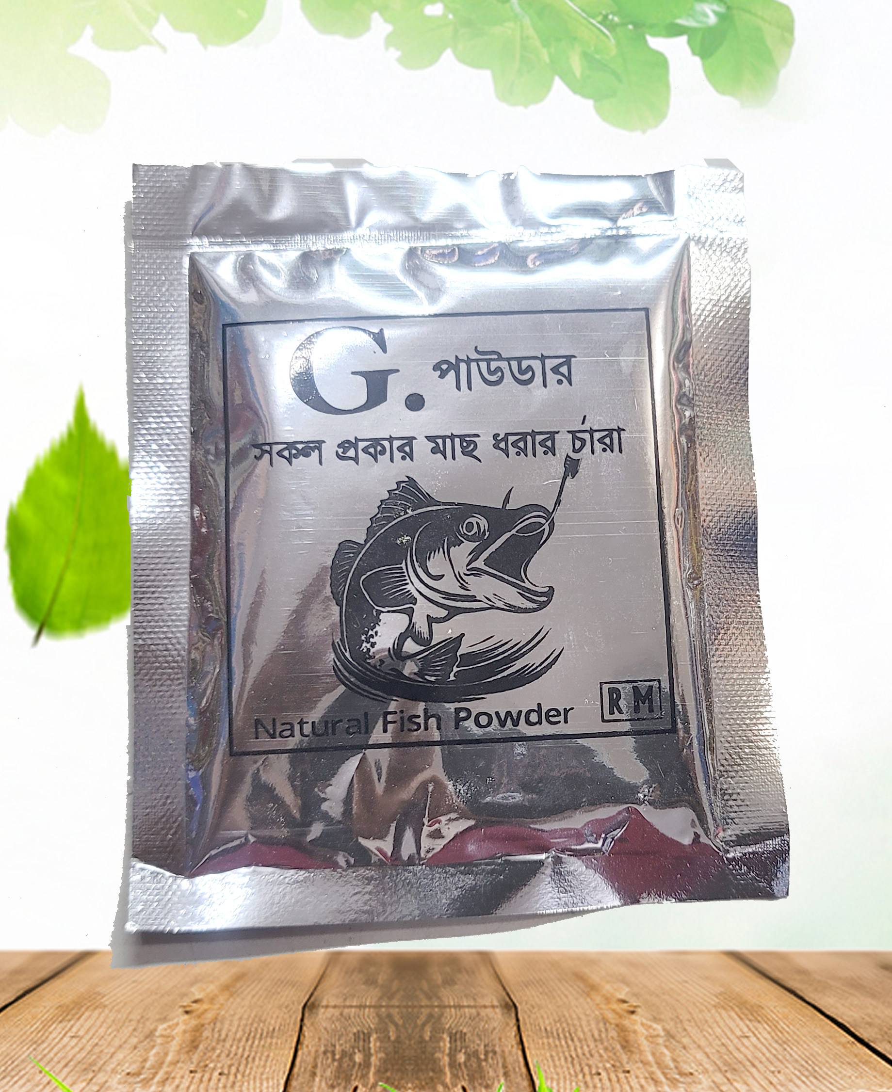 জি পাউডার ১৫ গ্রাম (৩ পিস)- G Fishing Powder 15gm (3 pis)_img_1