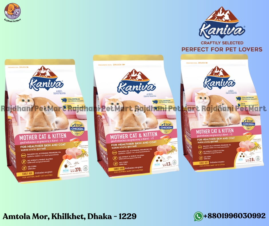 Kaniva Mother Cat & Kitten Cat Formula 2.8 Kg