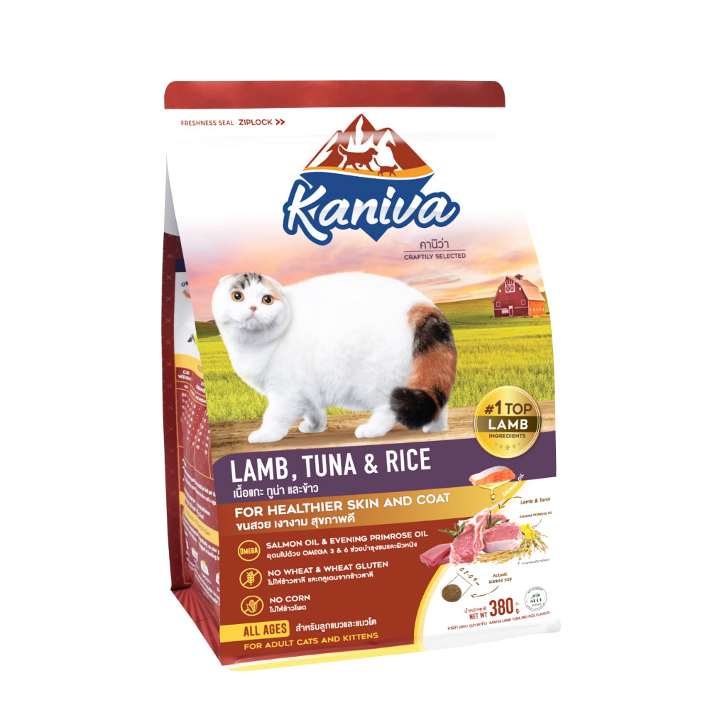 Kaniva Lamb Tuna & Rice 1.4 Kg