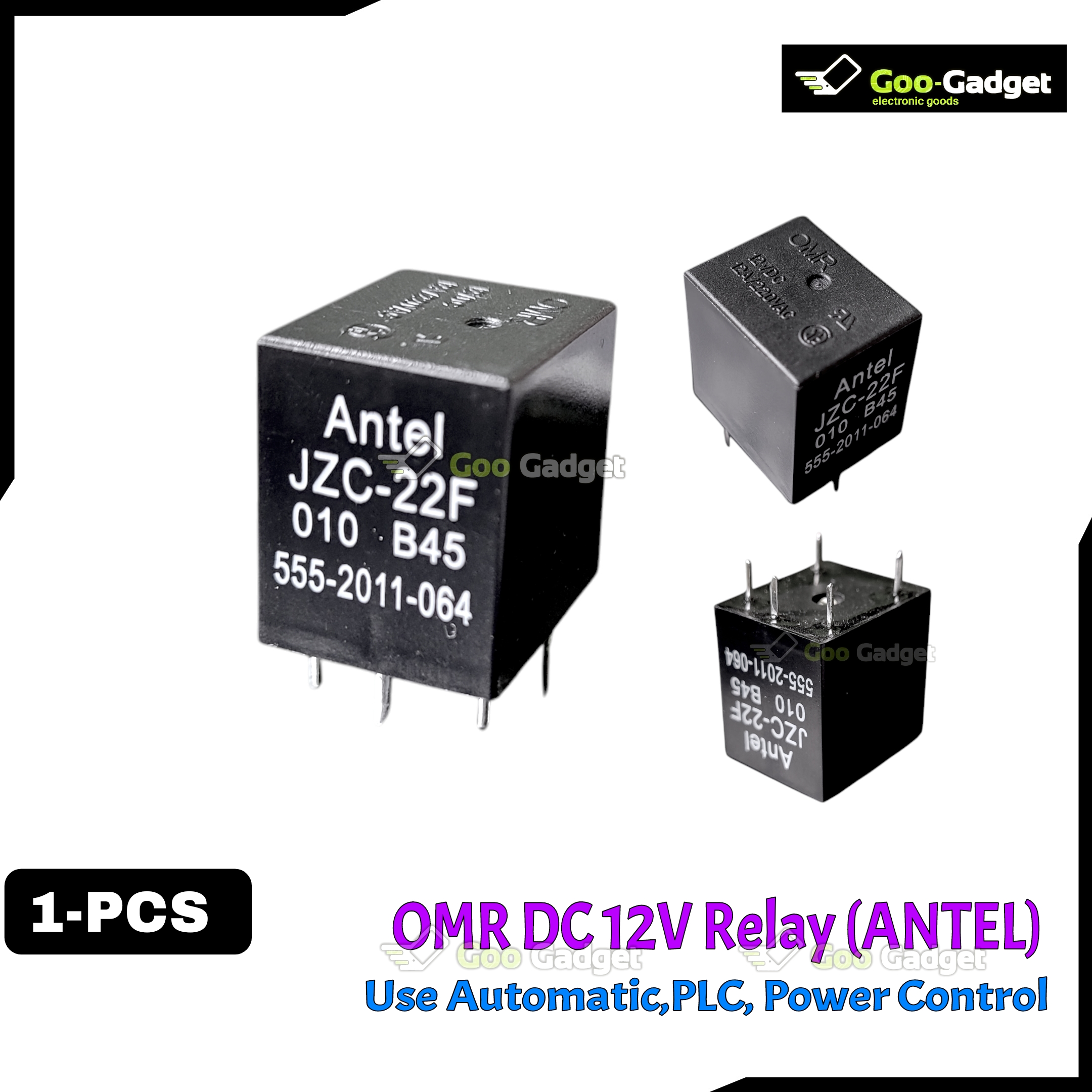 OMR DC 12V Relay (ANTEL)