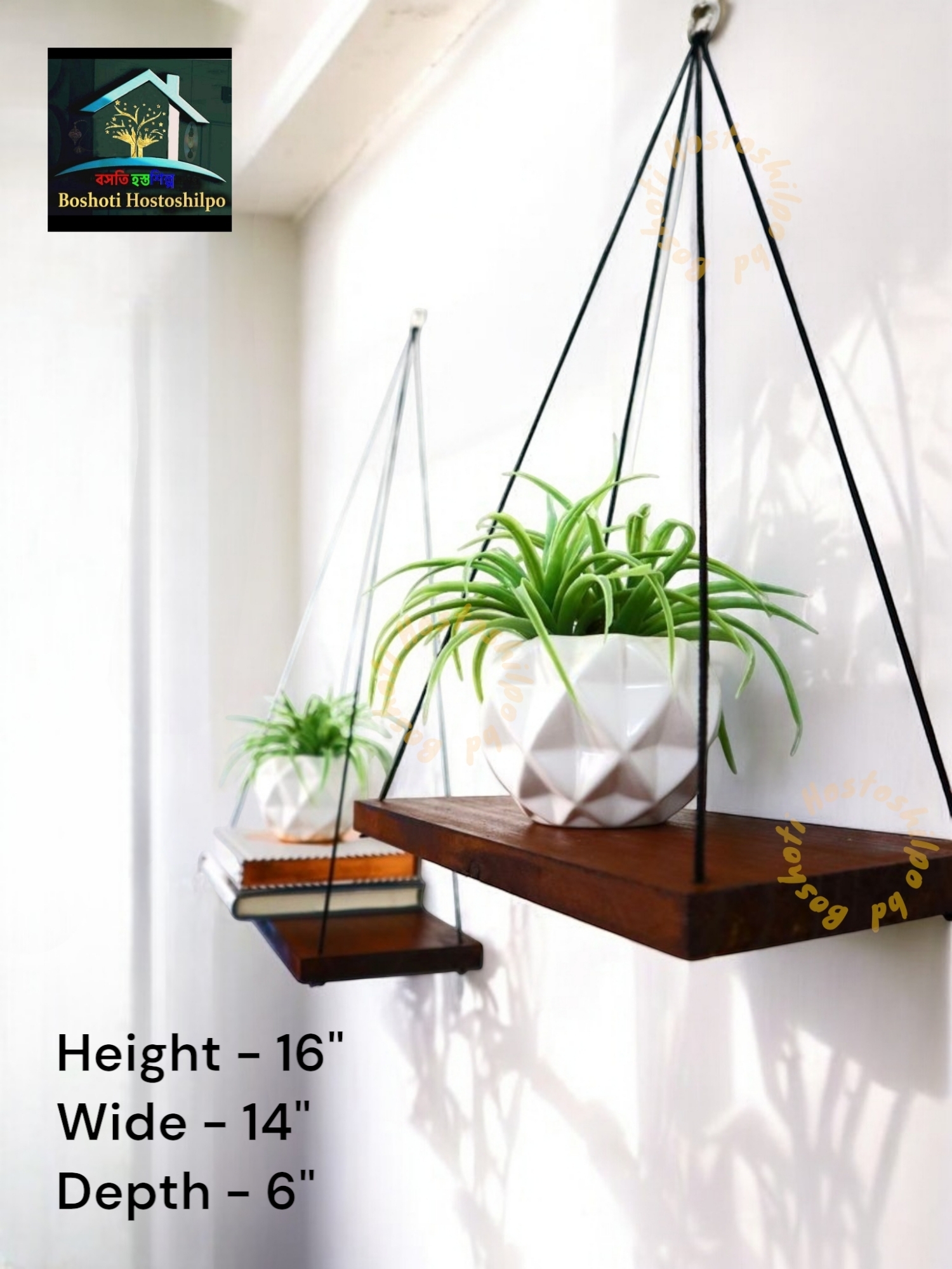 wall hanging rack._img_2