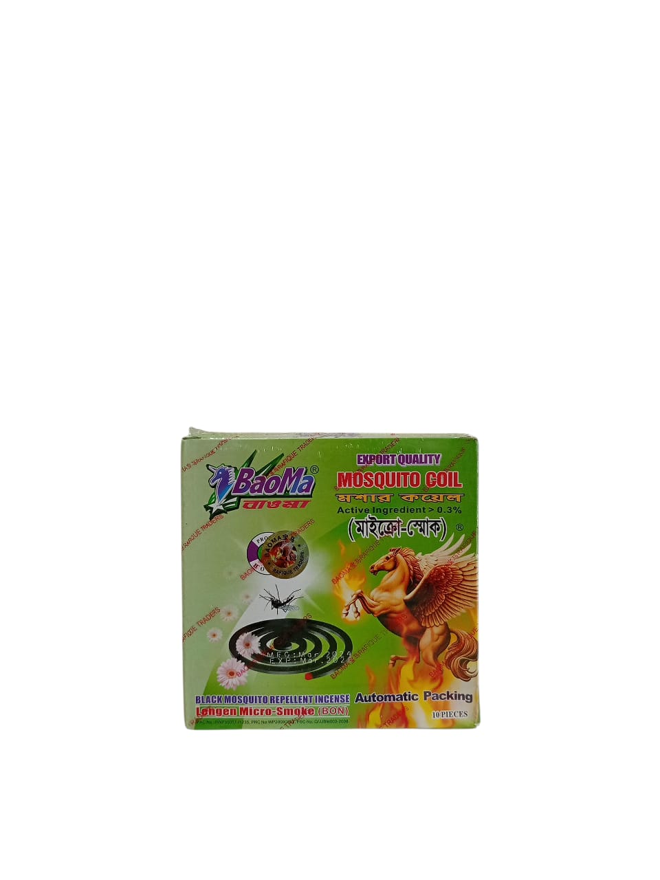 BaoMa Export Quality Mosquito Coil - 1 Pack 10 Ps