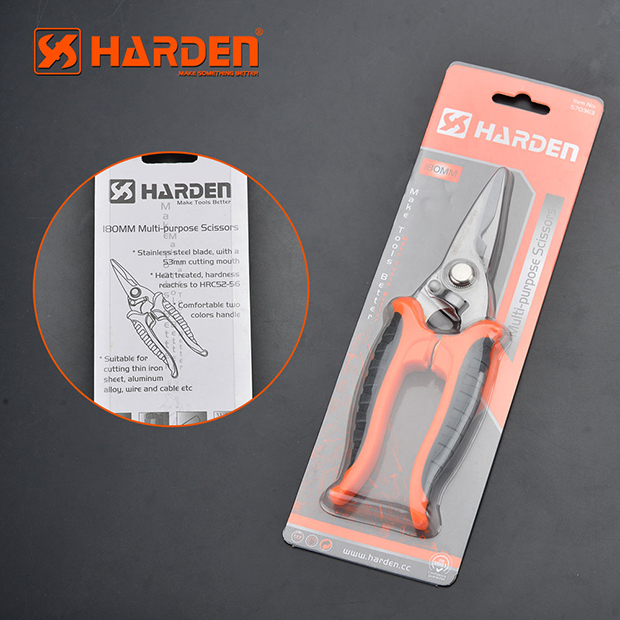 HARDEN Multi-Purpose Scissors 180mm Professional and Household Stainless Steel Scissors 570363_img_3