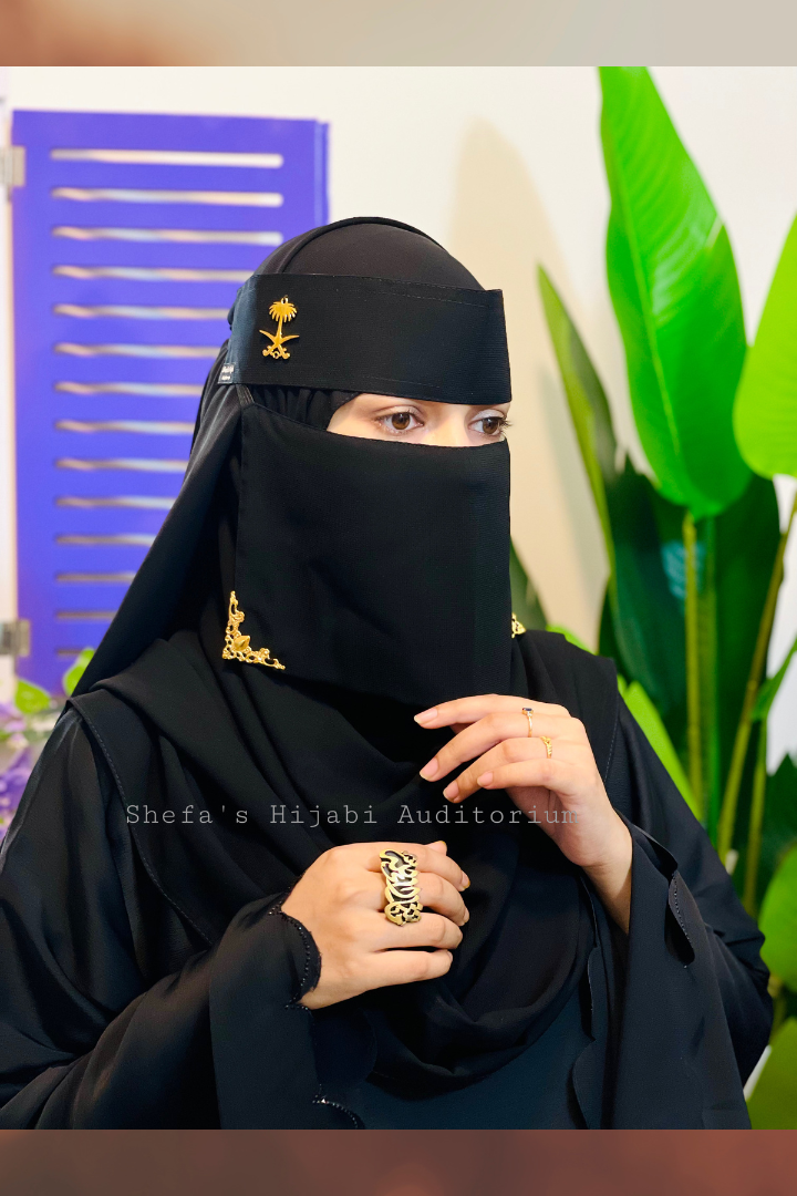 Arabiyan Symble Niqab