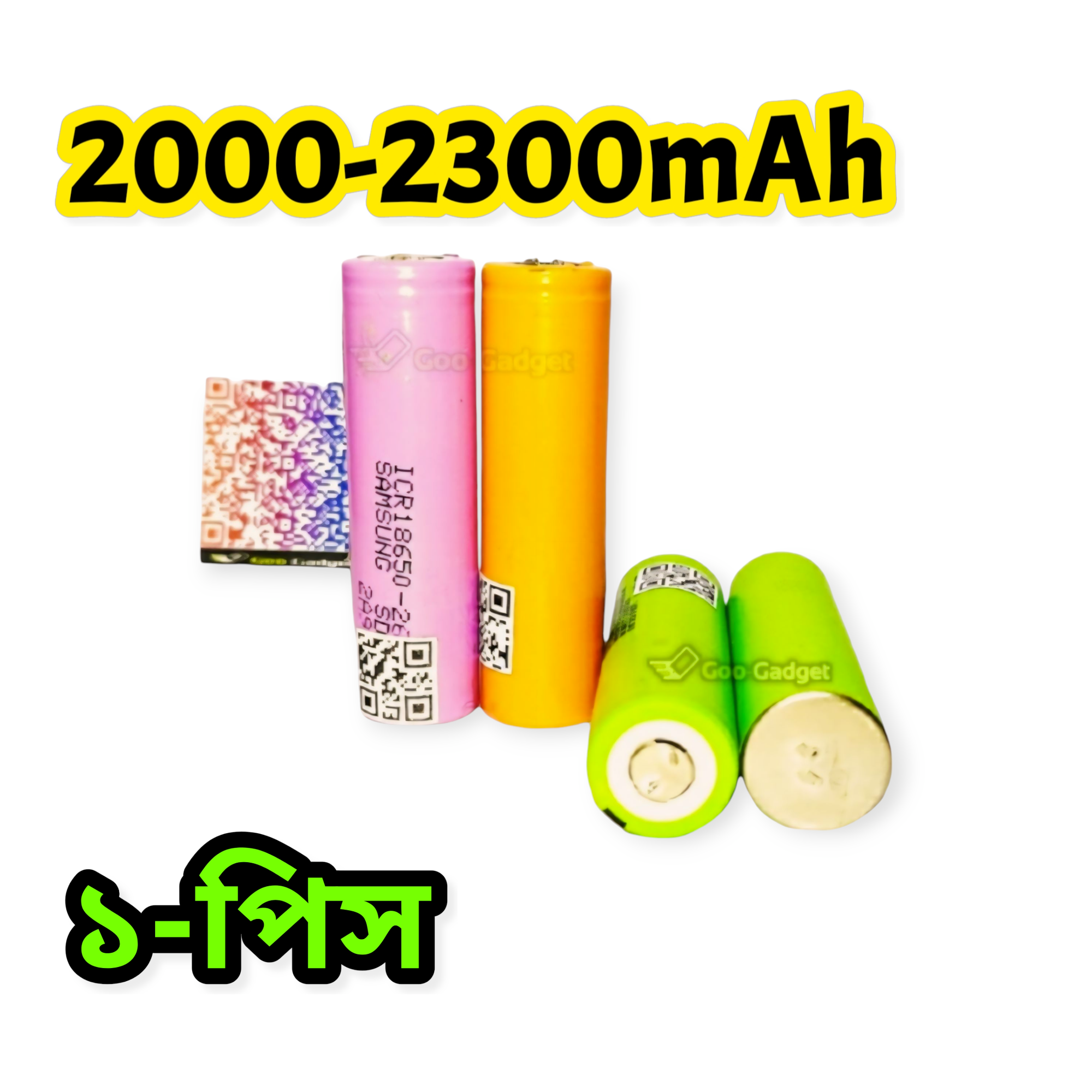 18650 3.7V Lithium-Ion Battery 2000-2300mAh old laptop battery