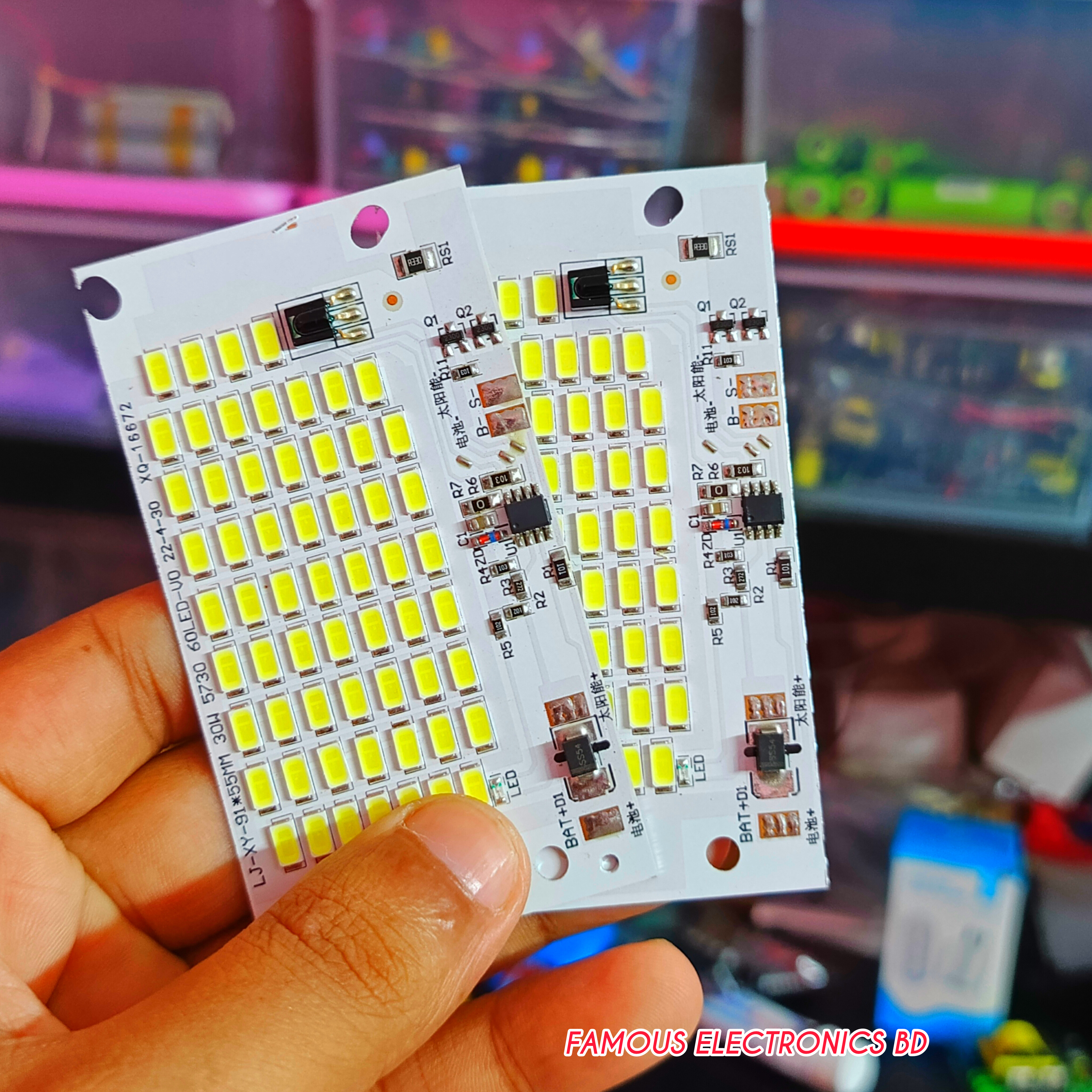 3.7V 25W Led Light with Remote Control high quality Led Light Solar Light Control System (Battery Not Included)_img_1