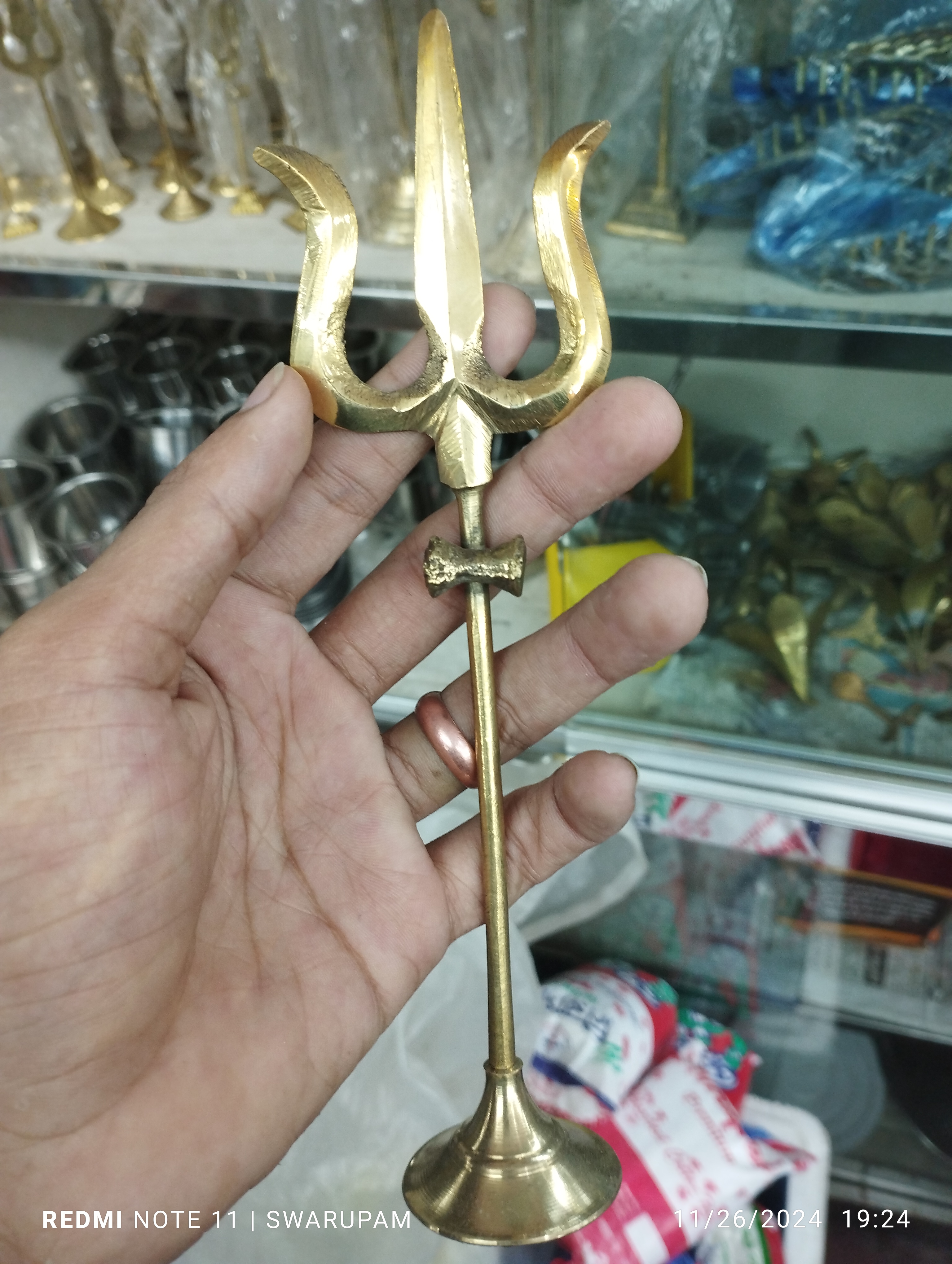 ত্রিশূল ৮ ইঞ্চি - Image 2