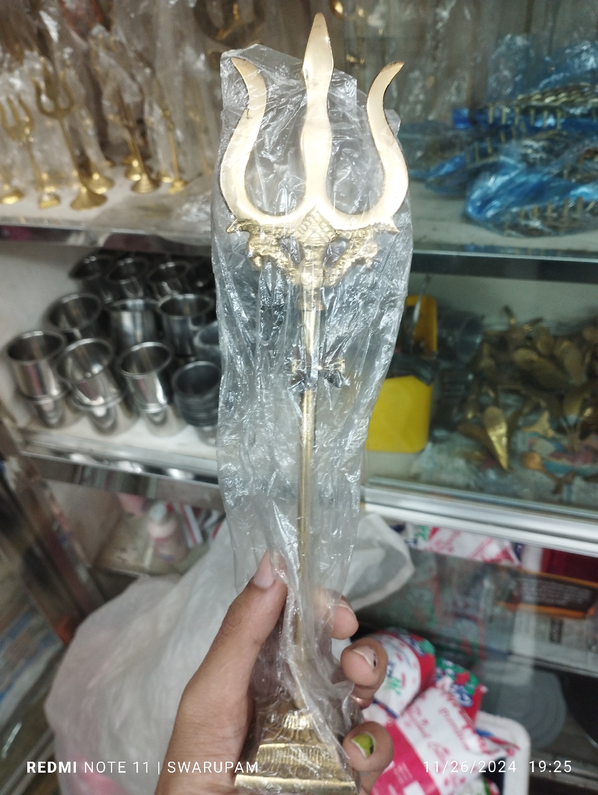 ফেন্সী পিতলের ত্রিশুল ১০ ইঞ্চি - Image 1