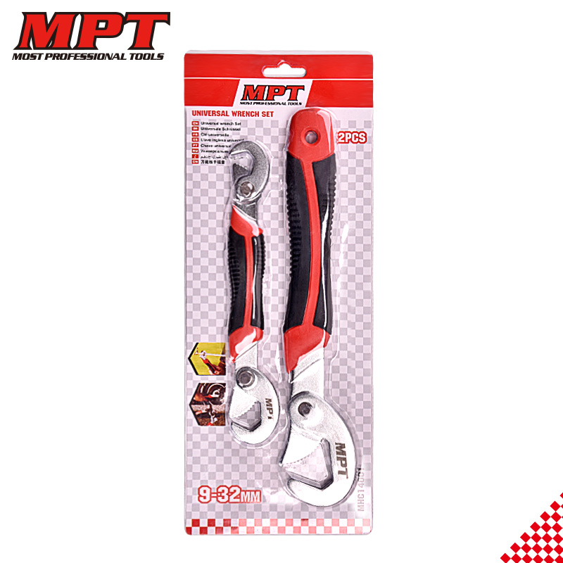 MPT 2pcs Uuniversal Wrench Set, 9-22mm, 23-32mm; MHC14001_img_4