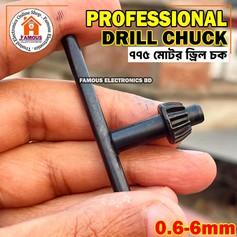 775 Motor Drill Chuck, Mini Hand Drill Press, DIY Kit (0.6 - 6mm bit supported) 775 Motor Drill Chuck, Mini Hand Drill Press, DIY Kit (0.6 - 6mm bit supported)_img_3
