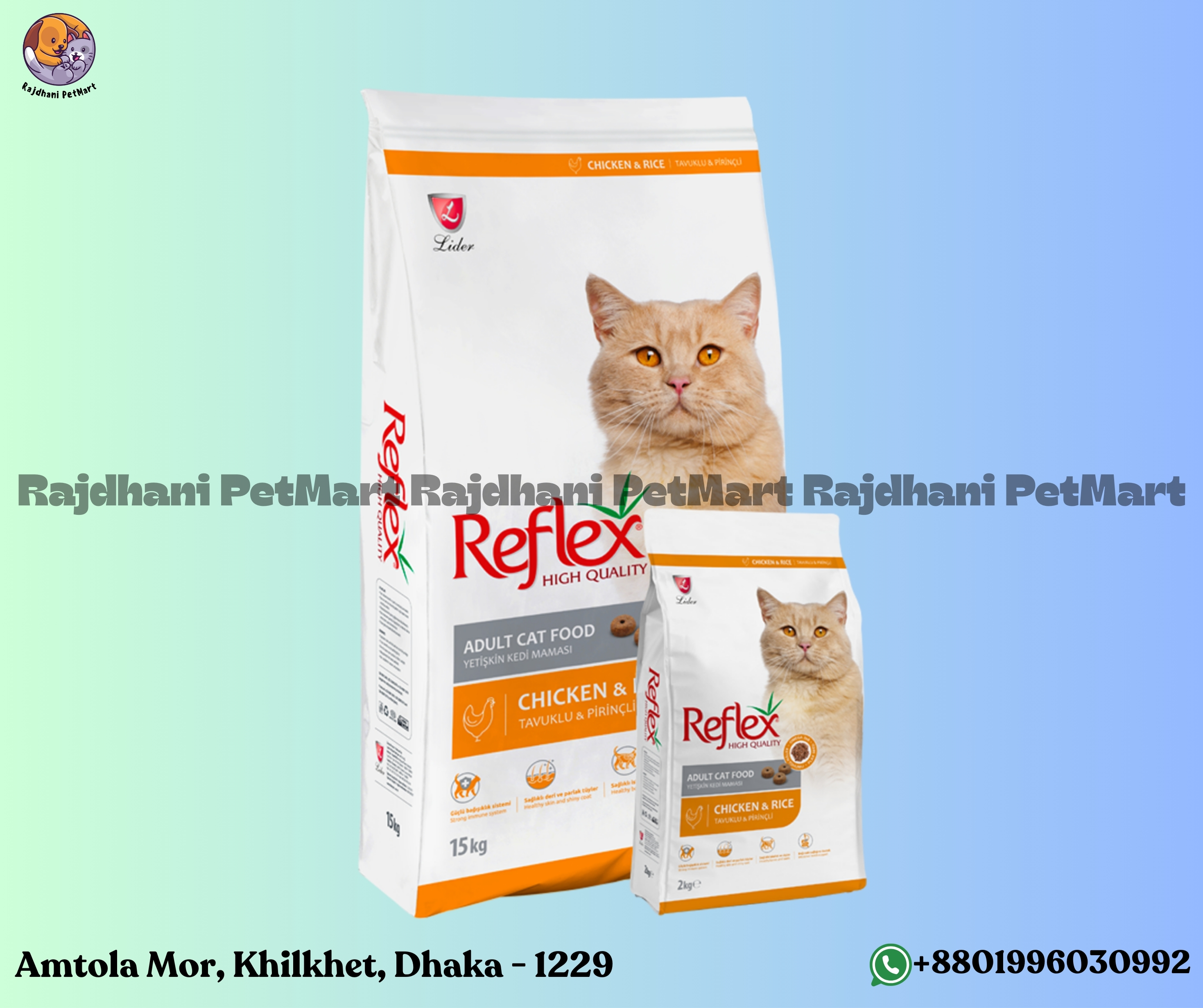 Reflex Adult Cat Food Chicken & Rice 2kg