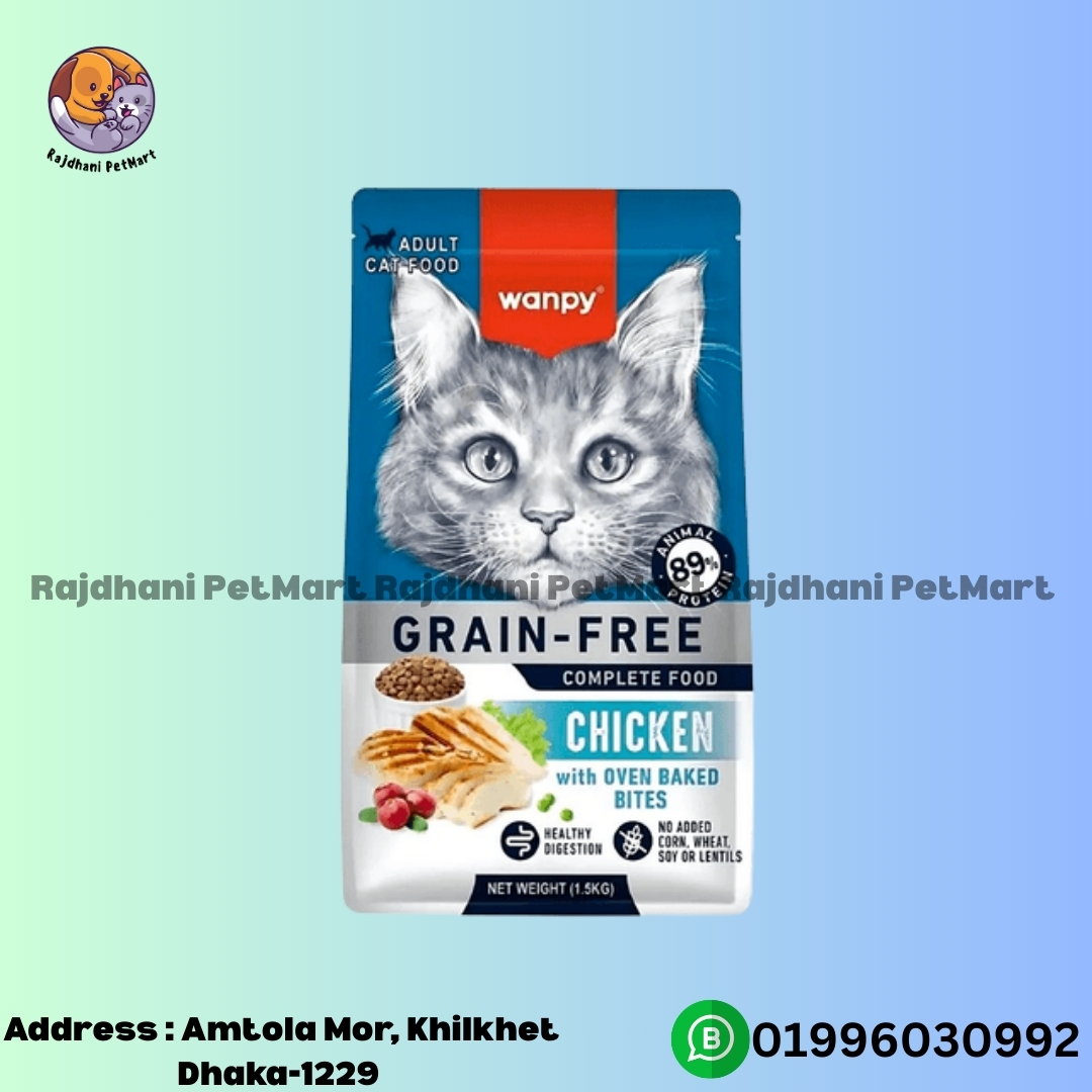 Wanpy Grain Free Premium Dry Cat Food Adult Chicken 1.5kg