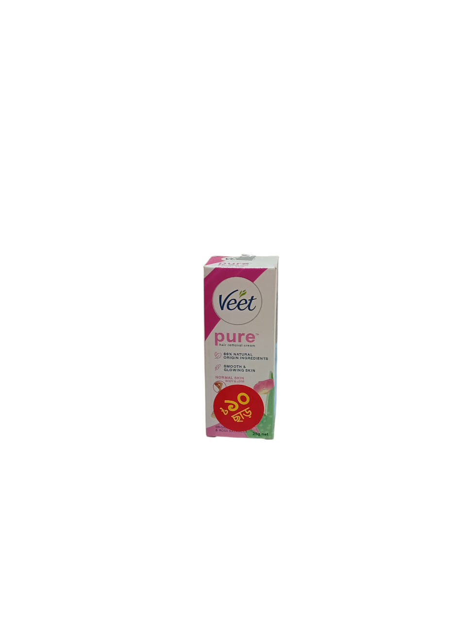 Veet Hair Removal Cream (ভিট হেয়ার রিমুভার) - 25gm